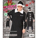 XM クリスマス特攻服 黒 聖夜連合 男女兼用 つっぱり ヤンキー 不良  ブラックサンタ 黒サンタ サンタ衣装 サンタクロース クリスマス