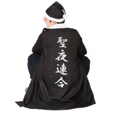 XM クリスマス特攻服 黒 聖夜連合 男女兼用 つっぱり ヤンキー 不良  ブラックサンタ 黒サンタ サンタ衣装 サンタクロース クリスマス