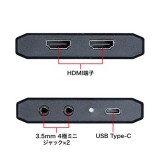 【即納】【代引不可】USB-HDMI カメラアダプタ HDMIキャプチャー USB3.2 Gen1・4K パススルー出力付 キャプチャーアダプタ ウェブ会議 ライブ配信 サンワサプライ USB-CVHDUVC3