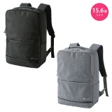 【代引不可】PCバッグ リュック バックパック 15.6型ワイドオンでもオフでも使える 軽い おしゃれ カジュアル サンワサプライ BAG-BP16