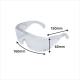 安全メガネ 曇り止め付 標準サイズ ゴーグル 透明 メガネ着用可 安全めがね 作業 ガード 保護 ポリカーボネート アーテック 51878