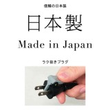 国内・海外兼用 ドライヤー ヘアードライヤー プロテクトイオン 大風量 ツヤのある髪 100-240V 日本製 ホワイト TESCOM テスコム TID81J-W