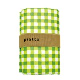 piatto レジャーシート ギンガムチェック 150x90cm 2～3人用 グリーン 現代百貨 A560GR