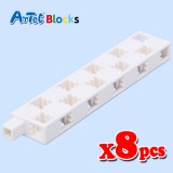 Artec アーテック ブロック ロボットステー 8ピース（白）知育玩具 おもちゃ 追加ブロック パーツ 子供 キッズ アーテック  77889