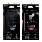 【値下】iPhone7 フィルム ガラスフィルム 背面保護 GLASS PREMIUM FILM　0.33mm 硬度9H 強化ガラス カラー 背面ガラス  LEPLUS LP-I7FGH