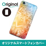 【送料無料(メール便で出荷)】 ドレスマ iPhone 6(アイフォン シックス)用シェルカバー 抽象的CG 製品型番：IP6-12AD105