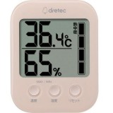 デジタル温湿度計 「モスフィ」 大画面液晶 ピンク ドリテック O-401PK