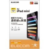 【代引不可】iPad mini 第6世代 2021年モデル 液晶保護フィルム 高透明 ハードコート エアーレス エレコム TB-A21SFLAG