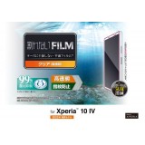 【代引不可】Xperia 10 IV 液晶保護フィルム エクスペリア スマホ 保護フィルム 抗菌加工 高透明 指紋防止 エアーレス エレコム PM-X222FLFG