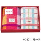 AVOCA ギフト カラフル チェック フェイスタオル 2枚セット 全2色 箱入り ギフトBOX 日本製 日繊商工 AC-2011