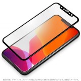 iPhone 11 Pro Max 6.5インチ iPhone11ProMax 対応 ガラスフィルム 治具付き 3Dハイブリッドガラス アンチグレア 液晶保護 保護ガラス PGA PG-19CGL02H