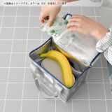 【即納】kinos チルドバッグ (S) 保冷剤ポケット ポリエステル 幅21cm グレー 現代百貨 A628GY