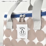 kinos チルドバッグ (L) 保冷剤ポケット ポリエステル 幅32cm ベージュ 現代百貨 A629BE
