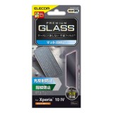 【代引不可】Xperia 10 IV 液晶保護ガラス マット ガラスフィルム エクスペリア スマホ 保護ガラス 反射防止 指紋防止 エアーレス エレコム PM-X222FLGGM