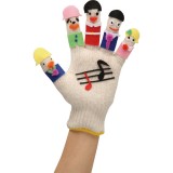 手袋人形 赤 セット てぶくろ にんぎょう 指人形 オリジナル 作成 図工 工作 手芸 教材 幼児 子供 アーテック 50911