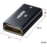 【即納】【代引不可】HDMI 中継アダプタ 8K対応 ケーブル 接続 延長 PC AV機器 周辺機器 サンワサプライ AD-HD30EN