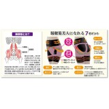 ガードル ゆる圧美腹ガードル ハーフ LL-3Lサイズ 姿勢サポート 下腹引き締め ヒップアップ シェイプアップ 補整下着 グローバルジャパン