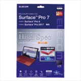 【代引不可】Surface Pro 7/6/2017年モデル 液晶保護フィルム 衝撃吸収 ハイスペック BLカット 光沢 エレコム TB-MSP7FLHSG