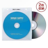 【代引不可】サンワサプライ DVD・CD不織布ケース（リング穴付・ホワイト） FCD-FR50WN