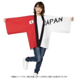 応援 応援グッズ 必勝はっぴ 白赤 法被 半被 紅白 スポーツ 観戦 イベント 盛り上げ 目立つ インパクト 運動会 体育祭 学園祭 祭 サークル クラブ チーム  クリアストーン 4560320889311