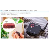 スマホ タブレット ワイヤレスオーディオレシーバー Bluetooth 4.1 オーディオ レシーバー audio receiver クリップ付 ４カラー（ホワイト・ブラック・ブルー・レッド） グリーンハウス GH-BHRC-**