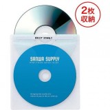 【代引不可】サンワサプライ DVD・CD不織布ケース（ホワイト） FCD-FN50WN