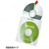 【代引不可】サンワサプライ DVD・CD不織布ケース（ホワイト） FCD-FN50WN