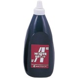 アスカ 版画インキ 水溶性 800cc 黒 インク 絵具 ペイント 塗料 画材 図工 美術 アート アーテック 20941