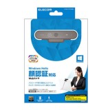【代引不可】Webカメラ 顔認証対応 ウェブカメラ Full HD 1080p 200万画素 マイク内蔵 Skype Zoom ビデオ通話 ブラック エレコム UCAM-CF20FBBK