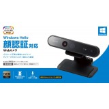 【代引不可】Webカメラ 顔認証対応 ウェブカメラ Full HD 1080p 200万画素 マイク内蔵 Skype Zoom ビデオ通話 ブラック エレコム UCAM-CF20FBBK