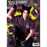 HW ネオゾンビ ウルフポリス コスプレ 衣装 仮装 イベント パーティーグッズ クリアストーン 4560320909422