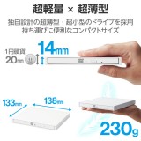 【即納】【代引不可】外付け DVDドライブ CD DVD 対応 USB 3.2 Gen1 ケーブル付き Type-C Type-A パソコン データ ホワイト ロジテック LDR-PWA8U3CLWH