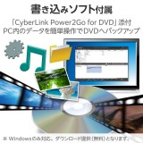 【即納】【代引不可】外付け DVDドライブ CD DVD 対応 USB 3.2 Gen1 ケーブル付き Type-C Type-A パソコン データ ホワイト ロジテック LDR-PWA8U3CLWH