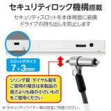 【即納】【代引不可】外付け DVDドライブ CD DVD 対応 USB 3.2 Gen1 ケーブル付き Type-C Type-A パソコン データ ホワイト ロジテック LDR-PWA8U3CLWH