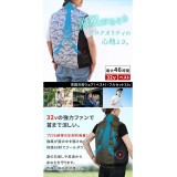 【北海道・沖縄・離島配送不可】【代引不可】空調冷風ウェア（ベスト）・フルセット（34v） グレー＆ブラック Mサイズ 男女兼用 屋外作業 ファン付ウェア 住まいスタイル KW-ALL24-VE-M-GRY