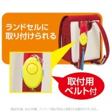 防犯ブザー レモンII 防犯アラーム 防水 IPX4適合 優良防犯ブザー推奨品 お知らせブザー 小学生 子供 安全 登校 下校 アーテック 3945