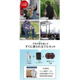 【北海道・沖縄・離島配送不可】【代引不可】空調冷風ウェア （半袖タイプ）・30Vバッテリー＆ファンセット ホワイト迷彩 Mサイズ 男女兼用 作業服 夏 暑さ対策  住まいスタイル KW-ALL24-SS-M-WHT