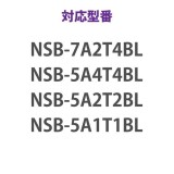 【代引不可】LinuxNAS NSB-7A 5Aシリーズ デスクトップ用スペアドライブ1TB エレコム NSB-SD1TD