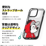 iPhone 14 Pro 6.1インチ 用 ケース カバー メタリックフレーム クリアケース ドナルドダック Disney ディズニー PGA PG-DTP22Q03DND