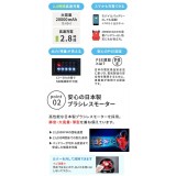 【北海道・沖縄・離島配送不可】【代引不可】空調冷風ウェア （半袖タイプ）・30Vバッテリー＆ファンセット ブラック Lサイズ 男女兼用 作業服 夏 暑さ対策  住まいスタイル KW-ALL24-SS-L-BLK