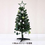 【即納】パーティーオーナメント アソート62個セット グリーン クリスマスツリーの飾りつけに 装飾 デコレーション ツリー飾り スパイス GEXK3069GR