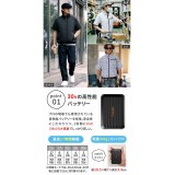 【北海道・沖縄・離島配送不可】【代引不可】空調冷風ウェア （半袖タイプ）・30Vバッテリー＆ファンセット ブラック LLサイズ 男女兼用 作業服 夏 暑さ対策  住まいスタイル KW-ALL24-SS-LL-BLK