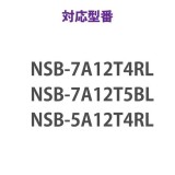 【代引不可】LinuxNAS NSB-7A 5Aシリーズ 1Uモデル用スペアドライブ3TB エレコム NSB-SD3TU