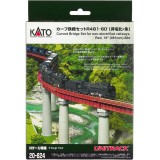 Nゲージ カーブ鉄橋セット R481-60° 非電化・朱 鉄道模型 オプション カトー KATO 20-824