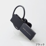 【代引不可】Bluetooth(R) ハンズフリーヘッドセット USBType-Cポート搭載 ワイヤレス ヘッドホン イヤホン 通話 音楽 エレコム LBT-HSC20MP
