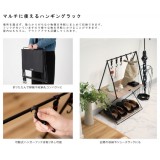 【北海道・沖縄・離島配送不可】【代引不可】フォールディングハンギングラック シェルフ W47×D33×H71cm 折りたたみ 折り畳み スチール ポリエステル フック付き インテリア 家具 収納 アウトドア キャンプ 組立式 東谷 MIP-72