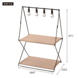 【北海道・沖縄・離島配送不可】【代引不可】フォールディングハンギングラック シェルフ W47×D33×H71cm 折りたたみ 折り畳み スチール ポリエステル フック付き インテリア 家具 収納 アウトドア キャンプ 組立式 東谷 MIP-72