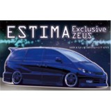 1/24 ID85 エスティマ Exclusive ZEUS 模型 プラモデル ミニカー フジミ模型 ID-85