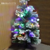 クリスマスツリーセット おしゃれ 北欧 150cm ツリー＋オーナメントセット 妖精のライト 100球 イルミネーション コントローラーで選べるパターン点灯 ぜんぶセット 届いてすぐ簡単組立てで飾れる エス・ティー・イー CFG11-15【あす楽】