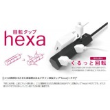 【即納】【代引不可】デザインタップ hexa 回転 4個口 2.0m 差込口が個別に回転 大きな充電器を差しても干渉しない エレコム T-HX7-2420
